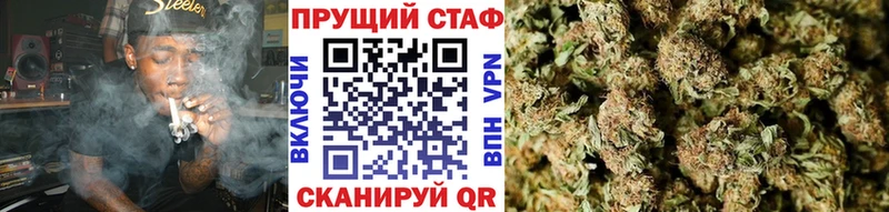 Купить закладку КОКАИН  АМФ  Меф  ГАШ  Канабис  Пикалёво