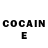 COCAIN Перу Menon Dwarka