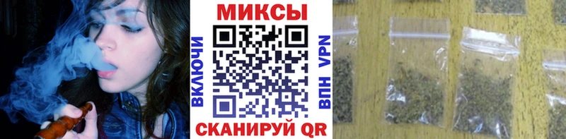 Купить  Пикалёво  Бутират бутандиол 