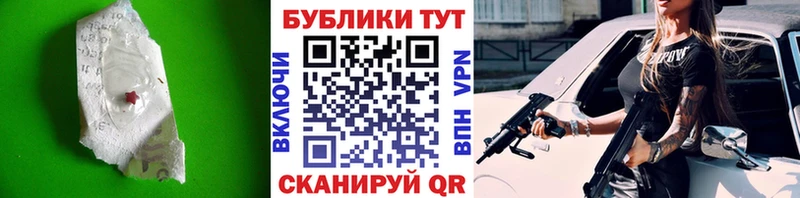 ЭКСТАЗИ 280 MDMA  Купить  Пикалёво 