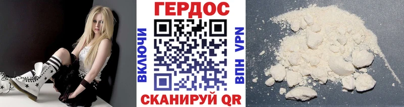 Купить закладки  Пикалёво  Героин VHQ 