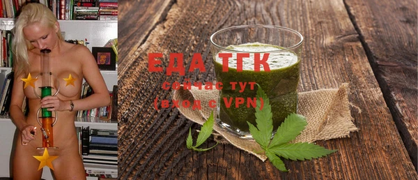 экстази Заволжск