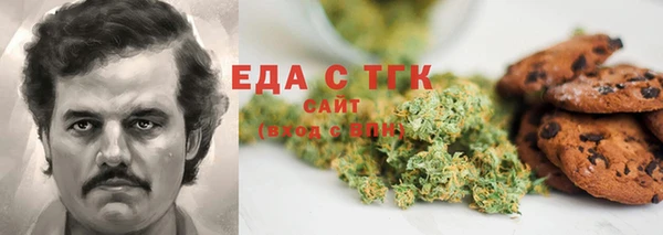 дурь Заволжье