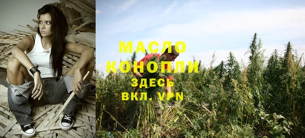дурь Заволжье