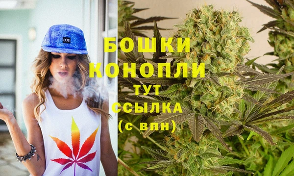 экстази Заволжск