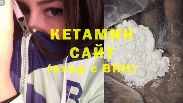 дурь Заволжье