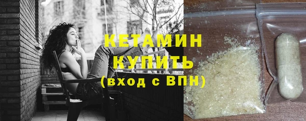 дурь Заволжье