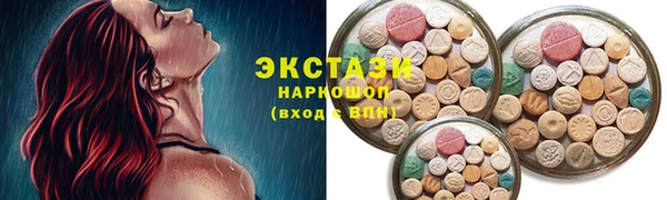 дурь Заволжье
