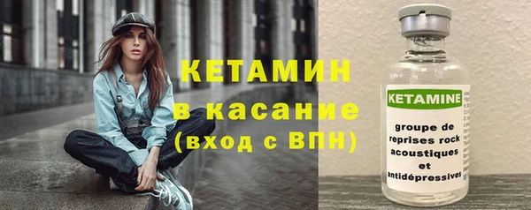 дурь Заволжье