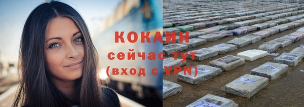дурь Заволжье