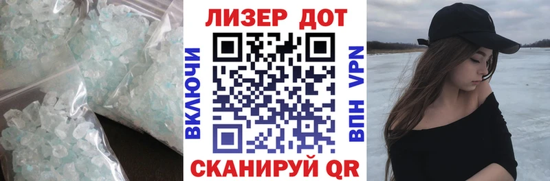Лсд 25 экстази ecstasy  Купить закладки  Пикалёво 