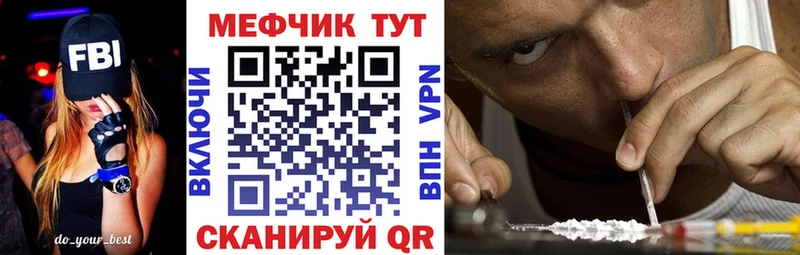 Купить  Пикалёво  МЯУ-МЯУ мяу мяу 