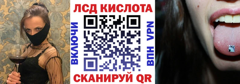 Марки N-bome 1,8мг Пикалёво