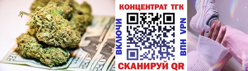 ТГК жижа Пикалёво